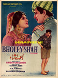 Bholey Shah (1970) Poster