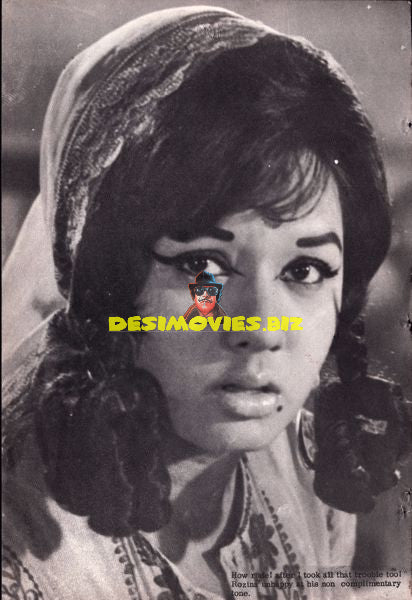 Rozina (Lollywood Star) Movie Still