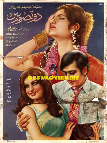 Do Tasveerein (1974) Poster