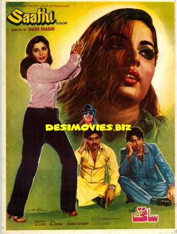 Saathi (1980) Poster