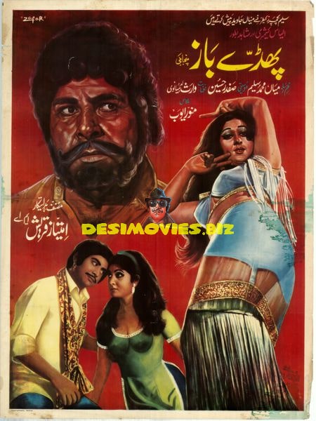 Phaddebaaz (1979) Unreleased