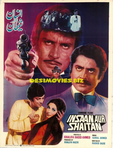 Insan aur Shaitan (1978) Original Poster