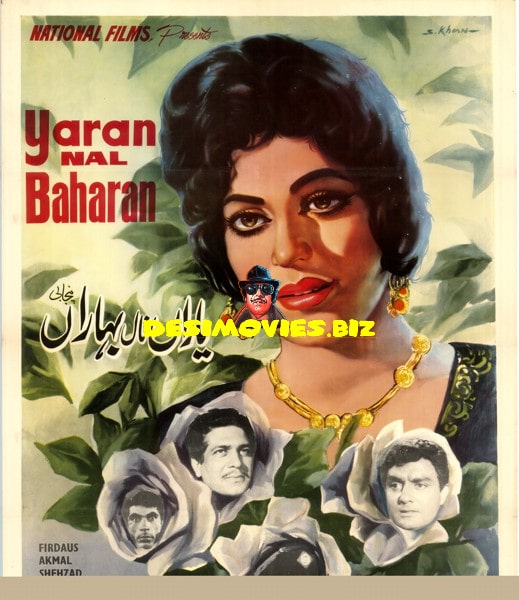 Yaaran Naal Baharan (1967) Poster - www.desimovies.biz