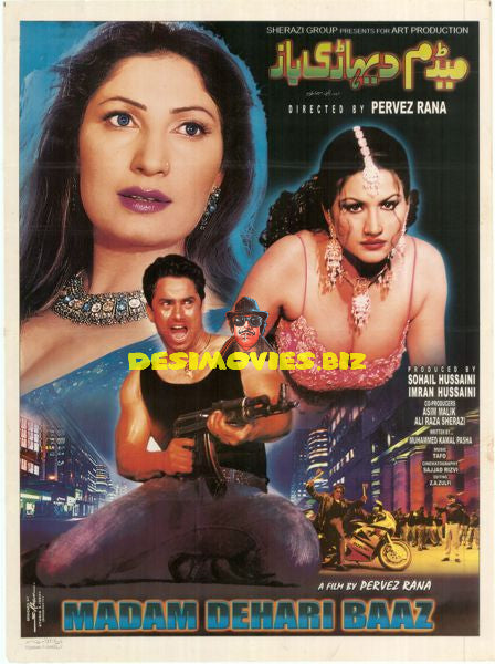 Madam Deharibaaz (2006) Poster