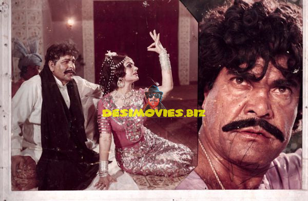 (1986) Movie advert