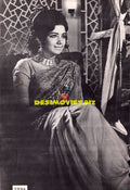 Zeba (Lollywood Star) Movie Still
