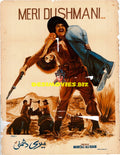 Meri Dushmani + Dushmani (1976)  Poster