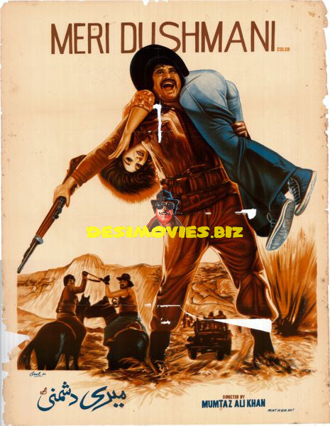 Meri Dushmani + Dushmani (1976)  Poster