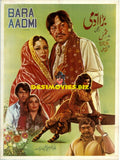 Bara Aadmi (1981) Poster