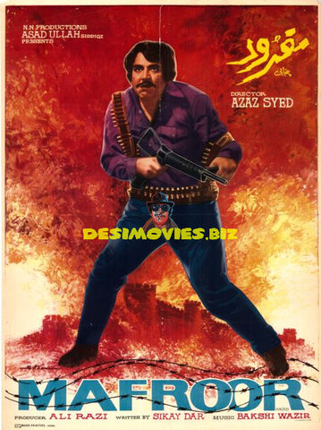 Mafroor (1976) Poster