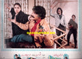 Palkon ki Chhaon mein (1985) Lobby Card
