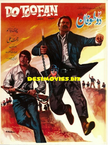 Do Toofan (1980) - Poster - www.desimovies.biz