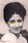 Deeba (Lollywood Star) Movie Still