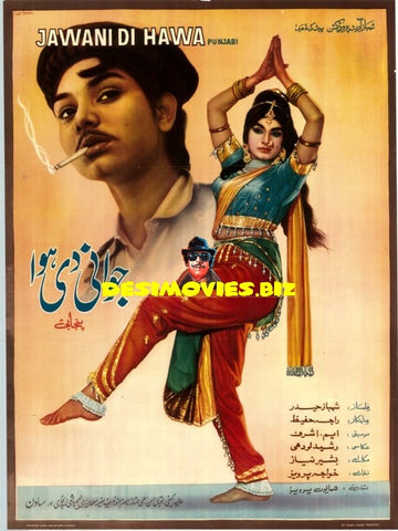 Jawani Di Hawa (1973)  Original Poster