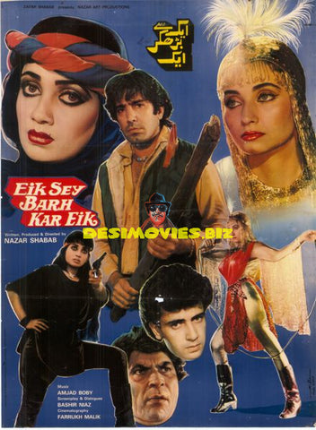 Ek Se Barh Kar Ek  (1987) Original Poster