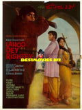 Lahoo Dey Rishtey (1980) - www.desimovies.biz