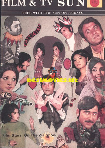 Film Stars on The Mohiuddin Show - Classic Lollywood/PTV