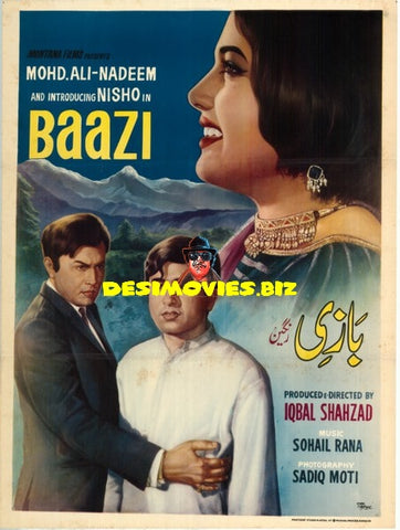 Baazee (1970) Poster