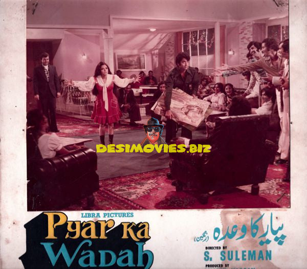 Pyar Ka Waada (1977) Movie Still