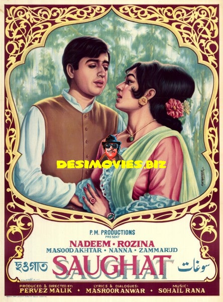 Saughat (1970) Poster