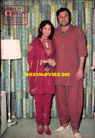 Zeba & Mohammad Ali (Lollywood Star) Magazine cover
