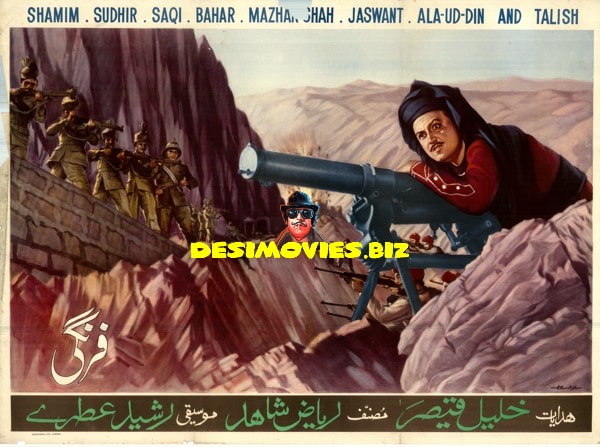 Firangi (1964) Poster