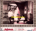 Anjuman (1970) Movie Still