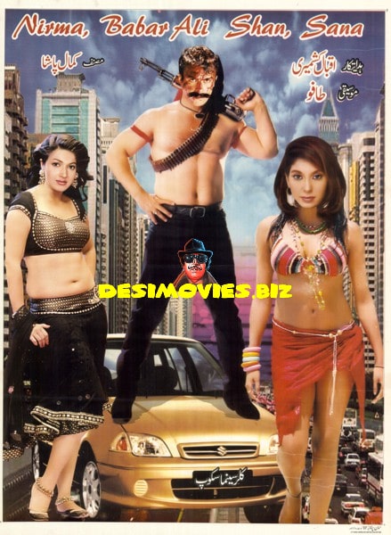 Shaan, Nirma and the usual suspects star in this high quality product (2003) Poster