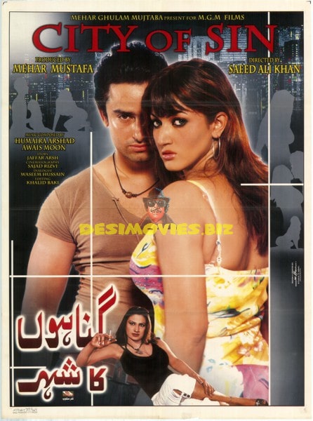 Gunahon Ka Shehr AKA City of Sin (2006) Poster