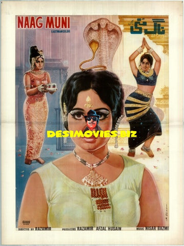 Naag Muni (1972) Poster