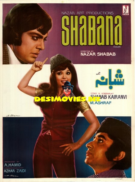 Shabana (1976) Poster - www.desimovies.biz