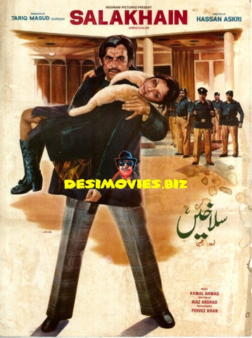 Salakhain (1977) Original Poster