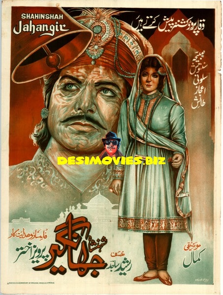 Shahenshan e Jehangir (1968) Original Poster - www.desimovies.biz