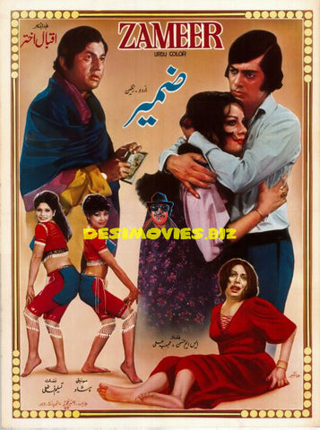 Zameer (1980)