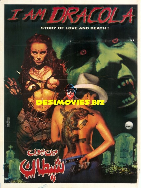 Dracula (2009) Pakistani Theatrical Poster - www.desimovies.biz