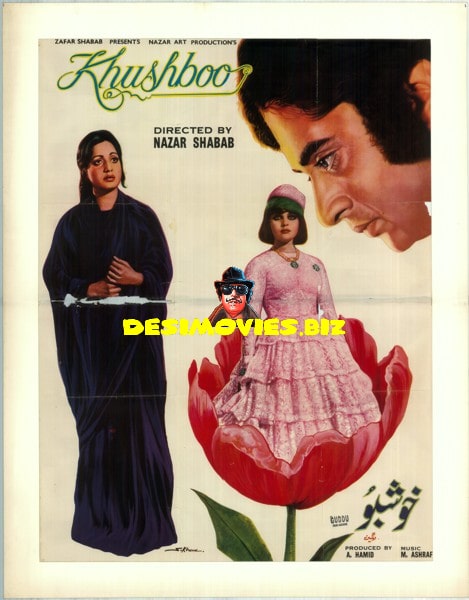 Pakistani movie khushboo 1979 full movie best sale