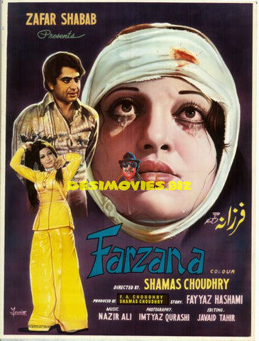 Farzana (1980) Original Poster