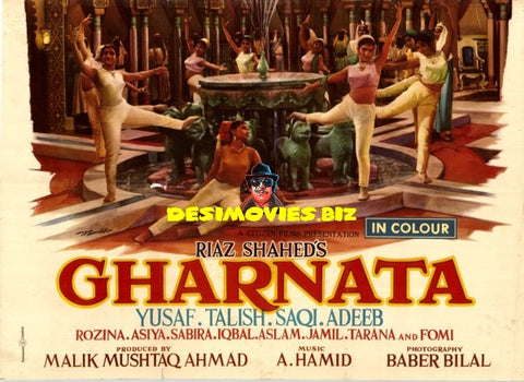 Gharnata (1971) Poster - www.desimovies.biz