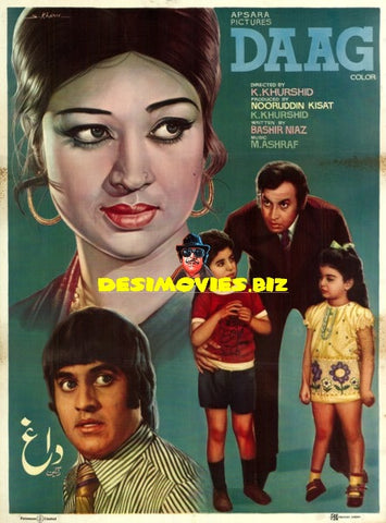 Daag  (1976) Original Poster