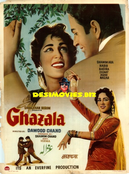 Ghazala (1963) Original Poster - www.desimovies.biz
