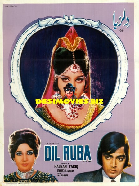 Dil Ruba (1975) Original Booklet - www.desimovies.biz