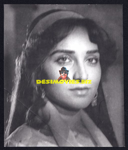 Lollywood Movie Star 1970