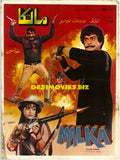 Malkaa (1987) Original Poster