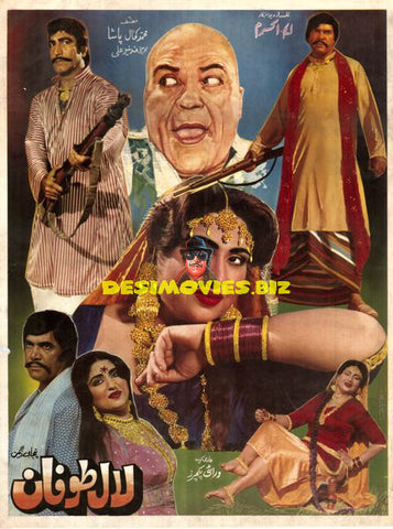 Lal Toofan  (1984) Poster
