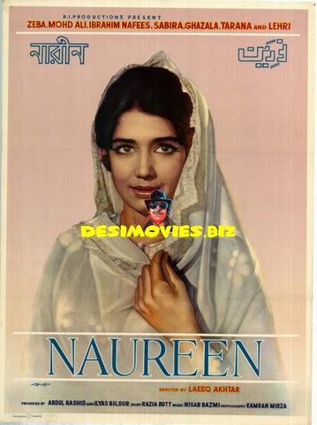 Naureen (1970) Poster - www.desimovies.biz