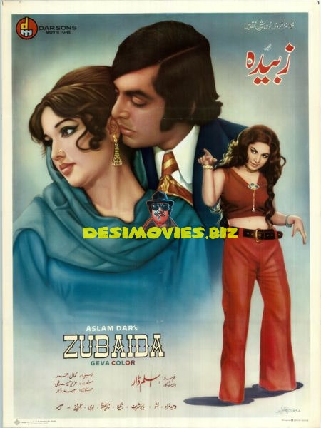 Zubaida (1976) Movie Poster