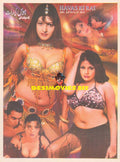Hawas Ki Raat (2013) Poster (Unreleased)