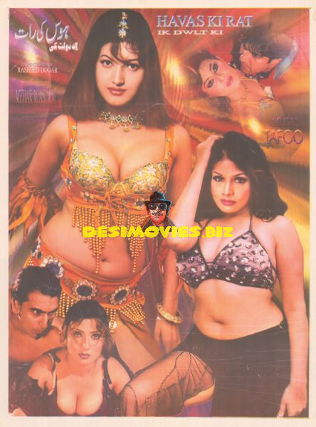 Hawas Ki Raat (2013) Poster (Unreleased)