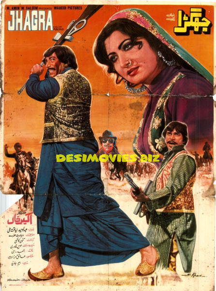 Jhagra (1980) Original Poster