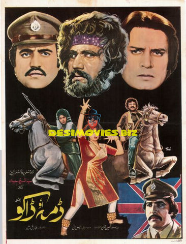 Dama Au Daku (1983)  Original Poster